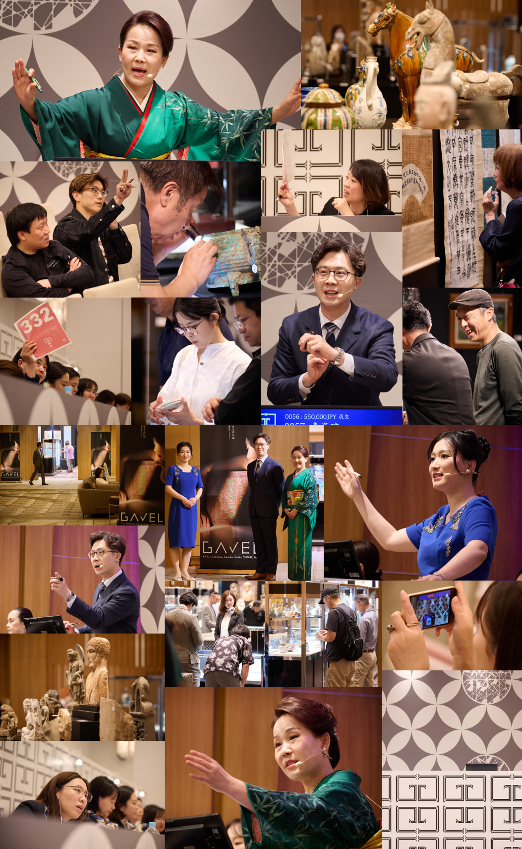 2026年春季のオークションの様子