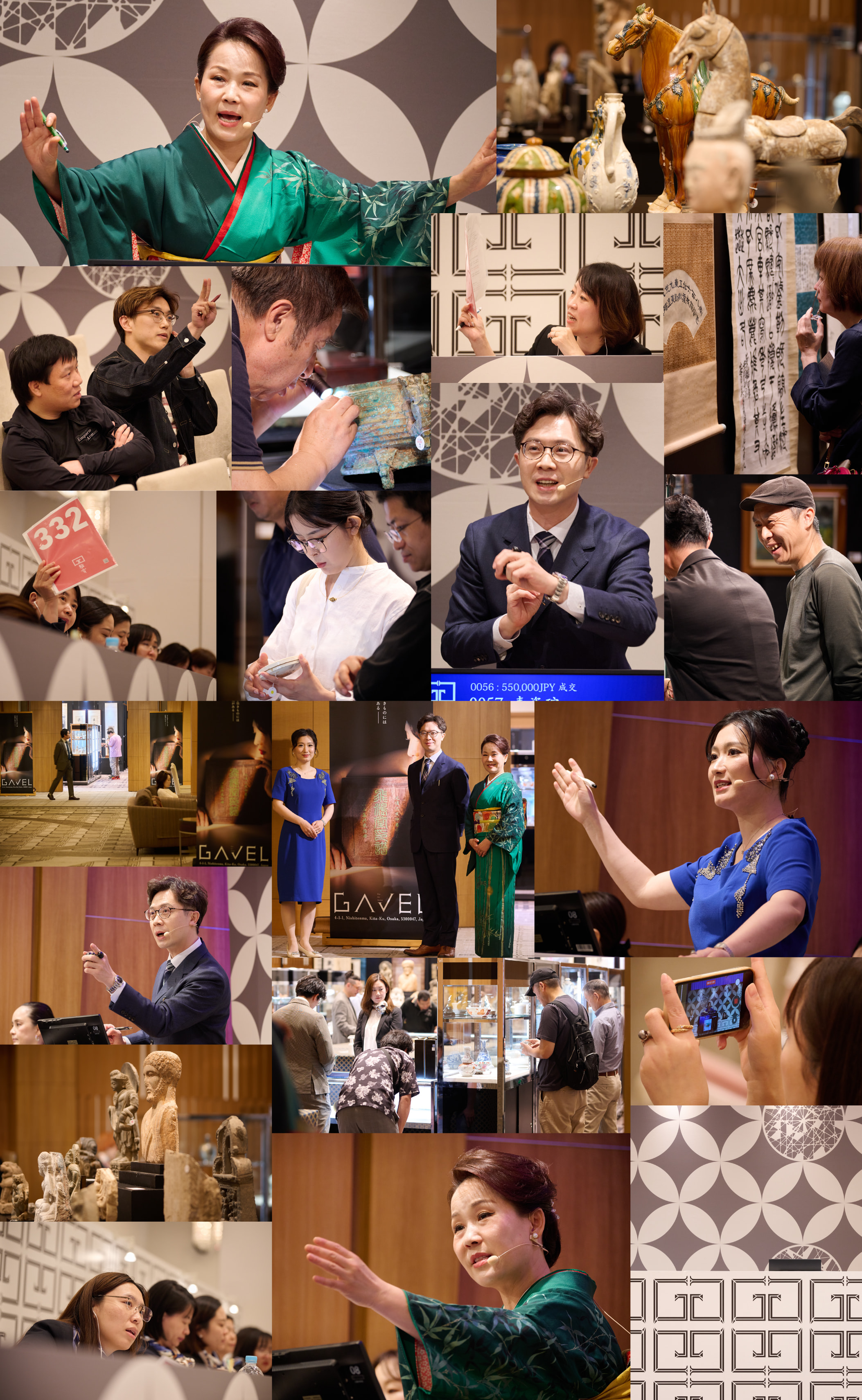 2026年春季のオークションの様子